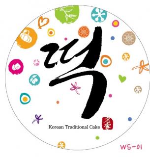 ��ƼĿ(�����콺ƼĿ50*50)