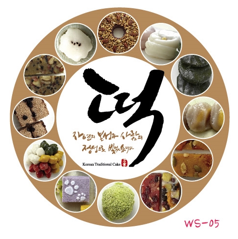 ��ƼĿ(�����콺ƼĿ50*50)