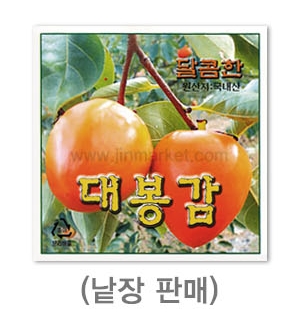 ��ƼĿ(������/�����)