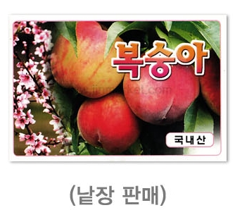 ��ƼĿ(������/������)